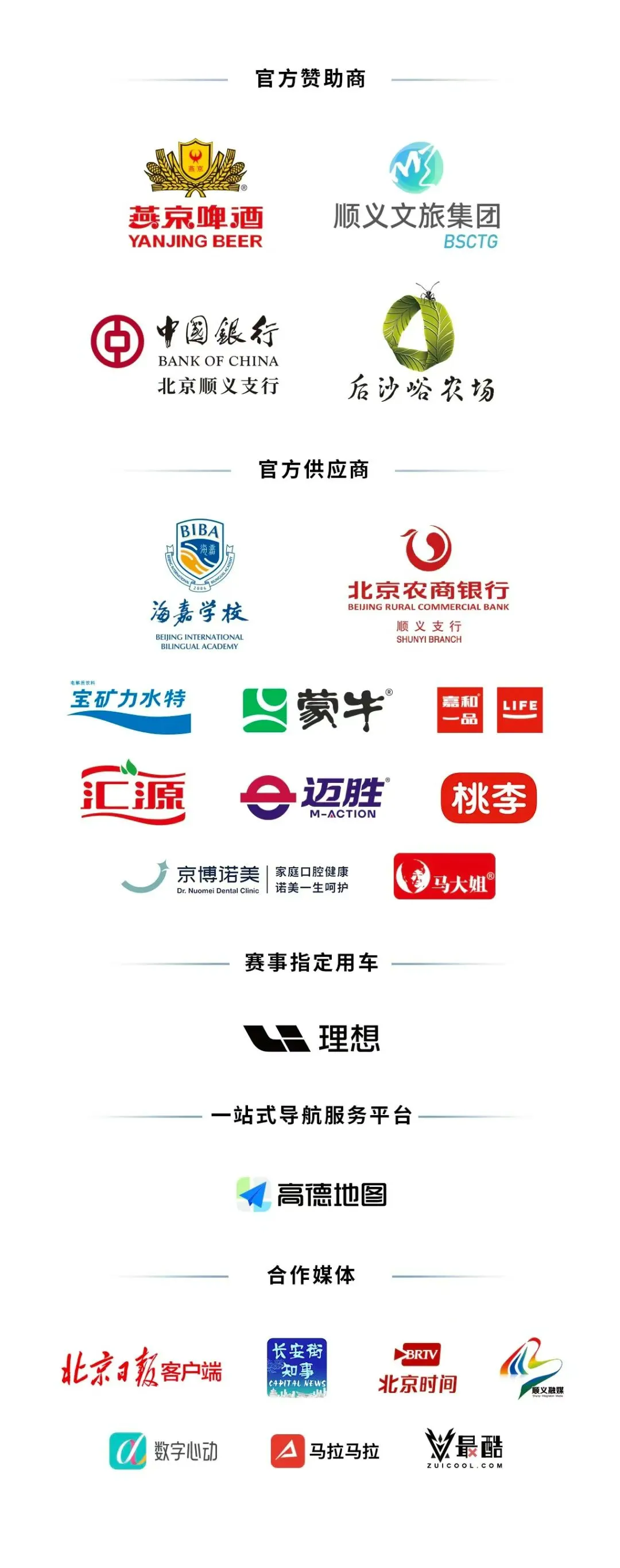 图片 51.png