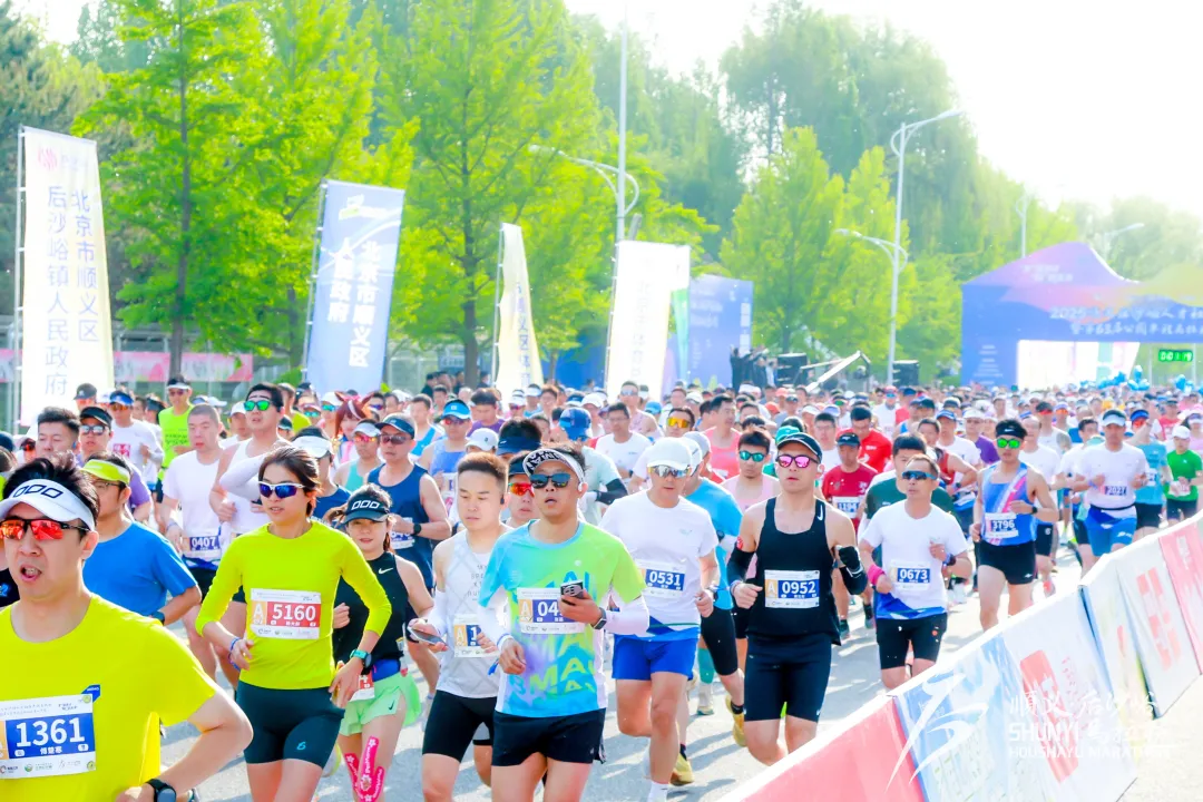 奔跑在春天的诗行——2025顺义“峪马”圆满收官